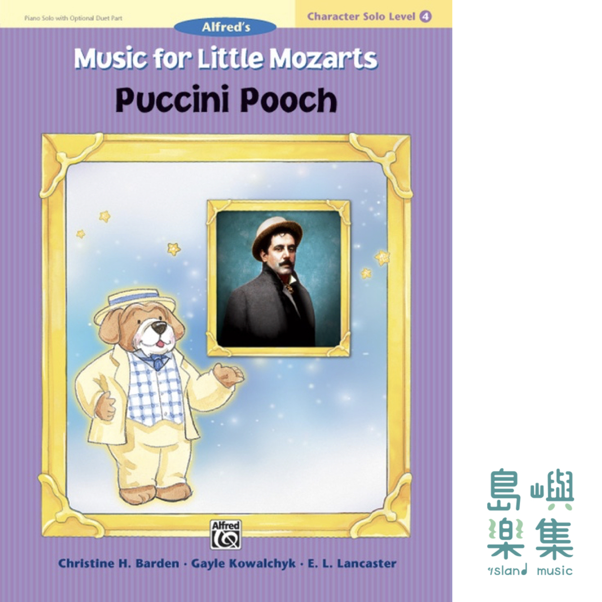 MLM/PUCCINI POOCH/PNO SOL