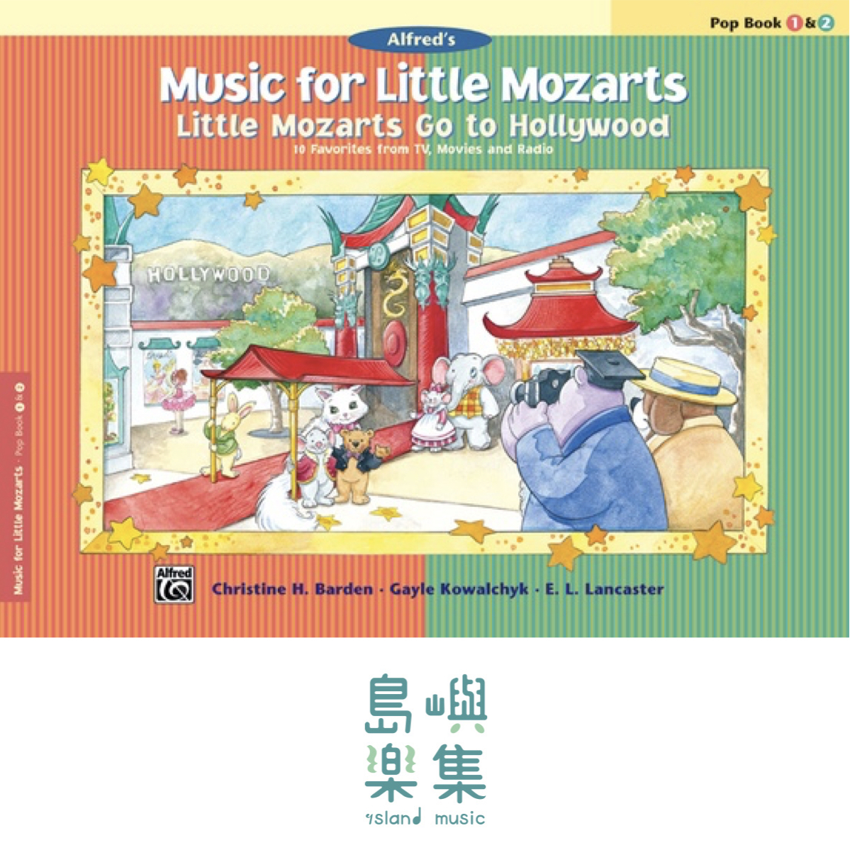 MLM/LITTLE MOZARTS HOLLYWOOD 1-2