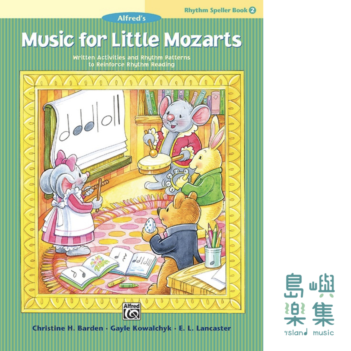 MLM/RHYTHM SPELLER 2