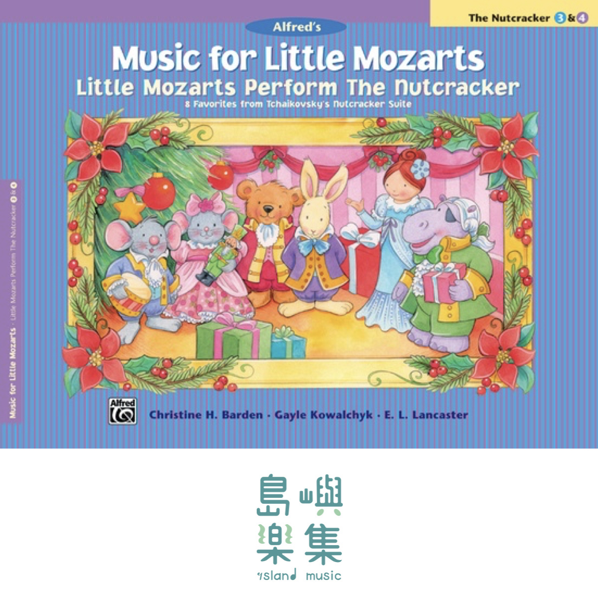 Music for Little Mozarts: Little Mozarts Perform The Nutcracker