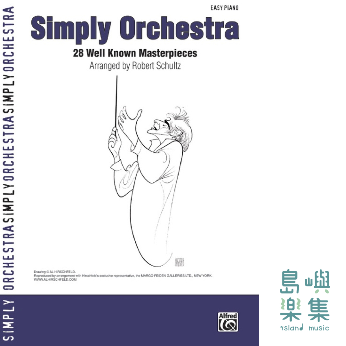 SIMPLY ORCHESTRA Piano solo