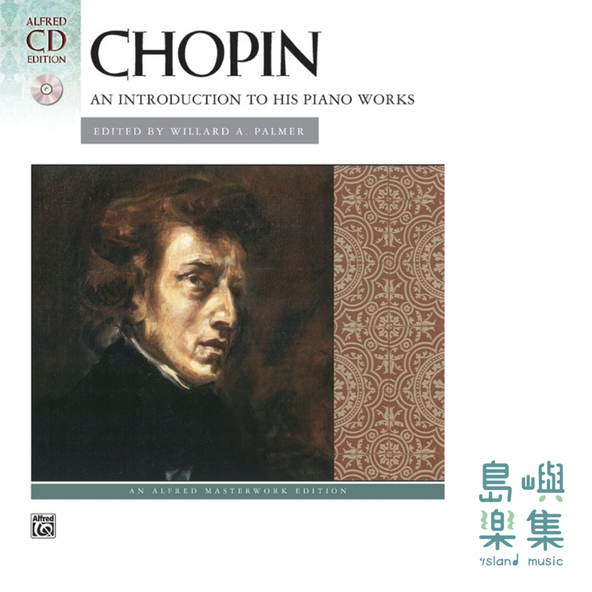 CHOPIN/AN INTRODUCTION/BK&CD