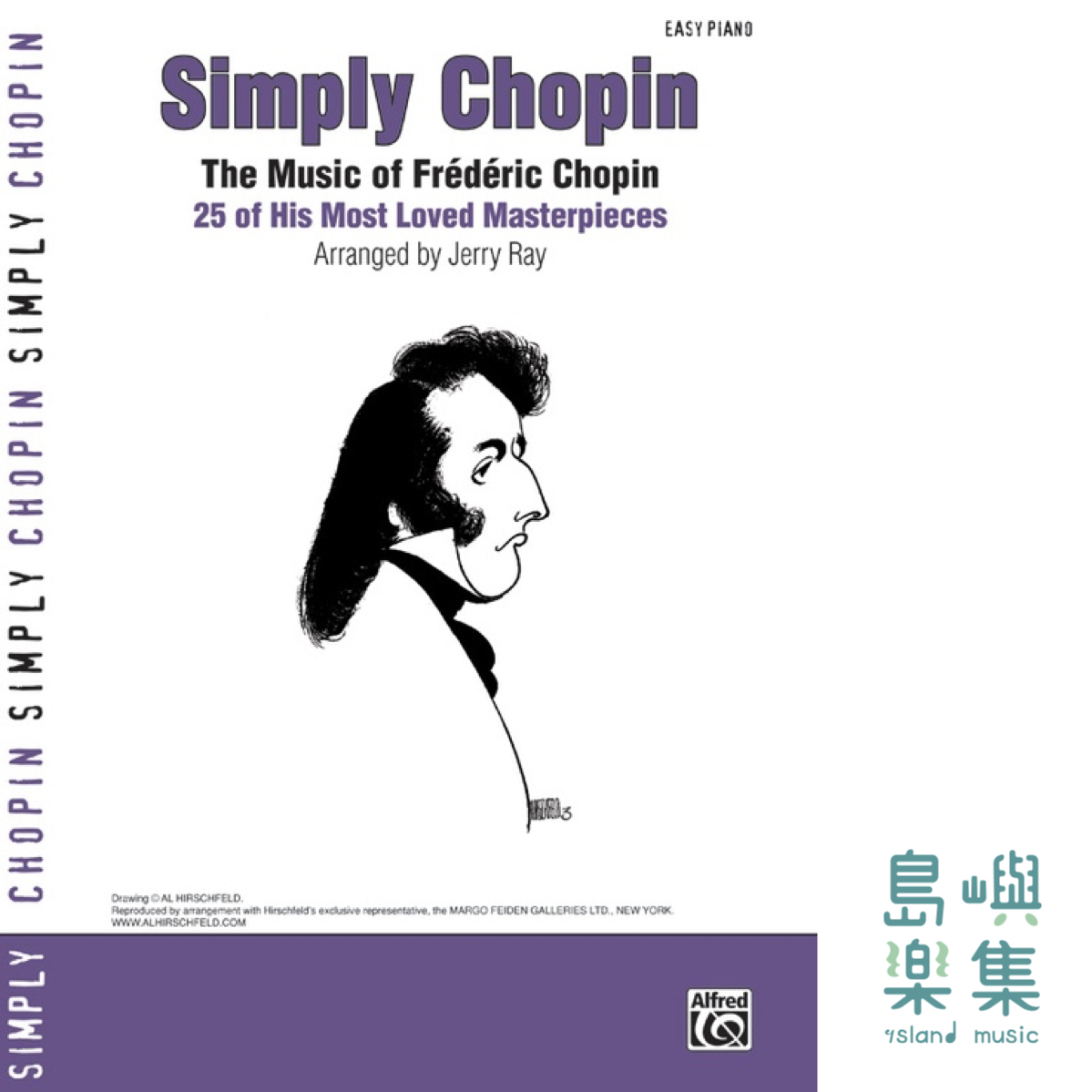 SIMPLY CHOPIN/PNO V.6 (RAY)