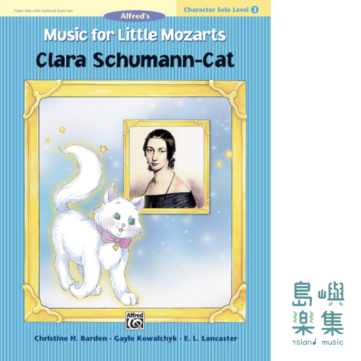 MLM/CLARA SCHUMANN CAT/PNO SOL