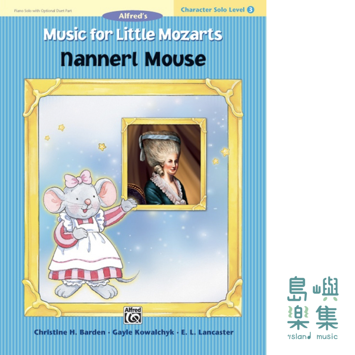 MLM/NANNERL MOUSE/PNO SOL