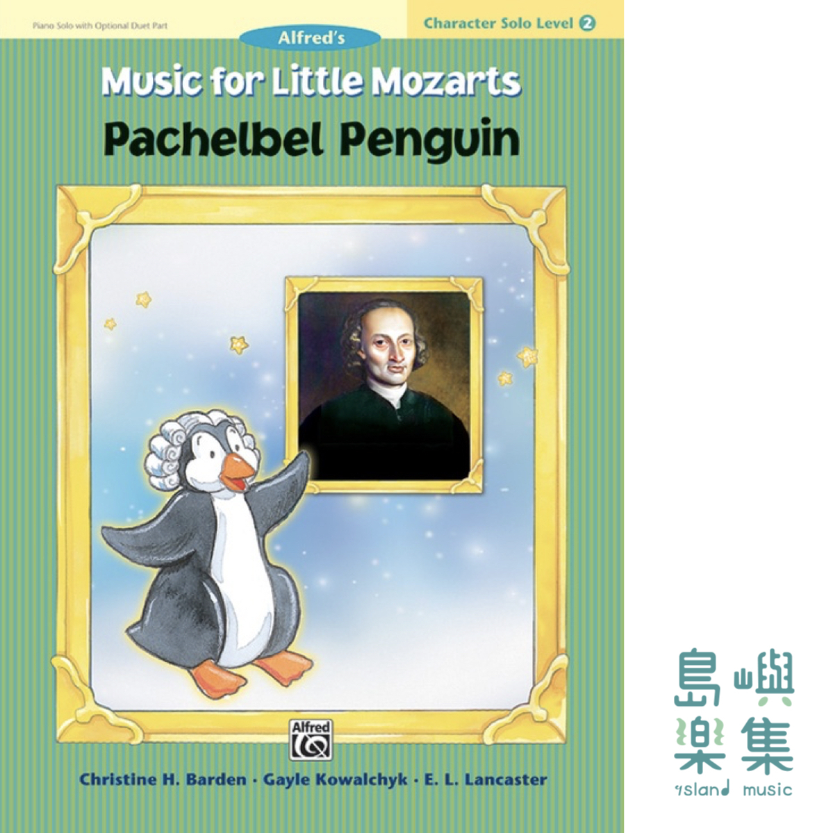 MLM/PACHELBEL PENGUIN/PNO SOL