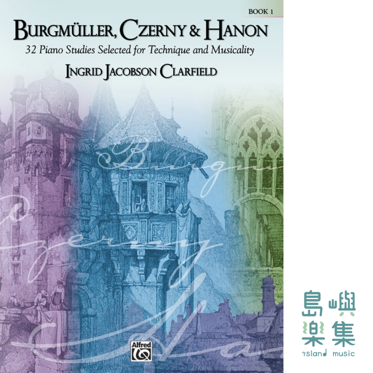 Burgmüller, Czerny & Hanon 綜合版本練習曲 1
