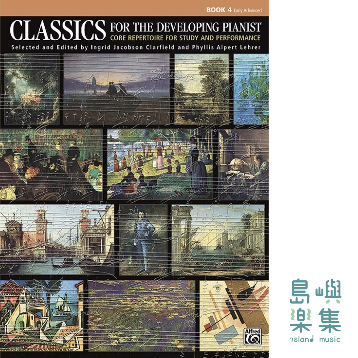 CLASSICS DEVELOPING PIANIST 4