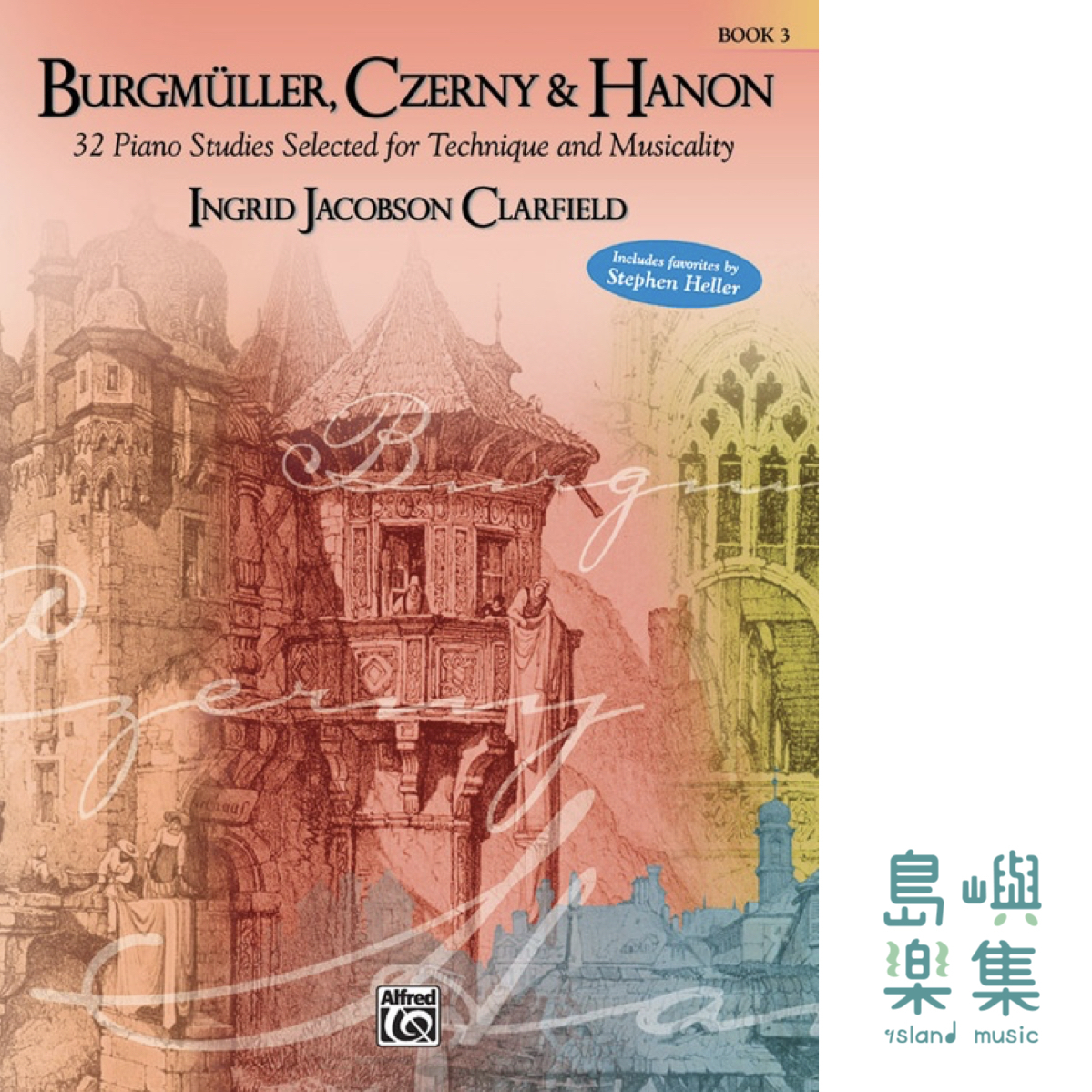 Burgmüller, Czerny & Hanon 綜合版本練習曲 3