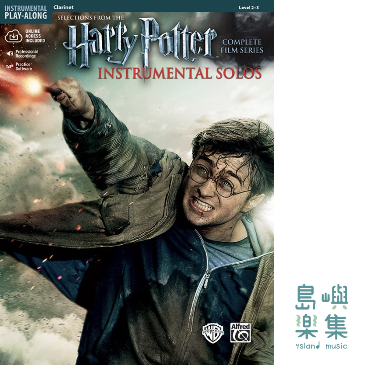 HARRY POTTER Instrumental Solos for Clarinet