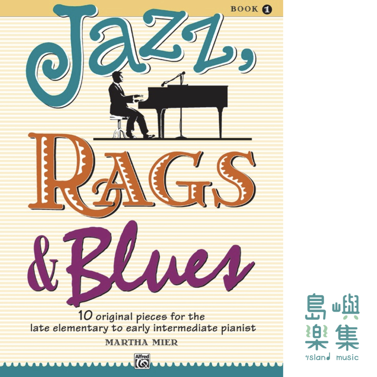 JAZZ RAGS & BLUES 1/PNO/BK&ACODE