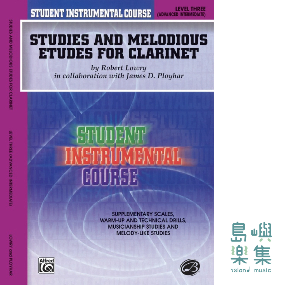 STUDIES AND ETUDES  CLARINET 3
