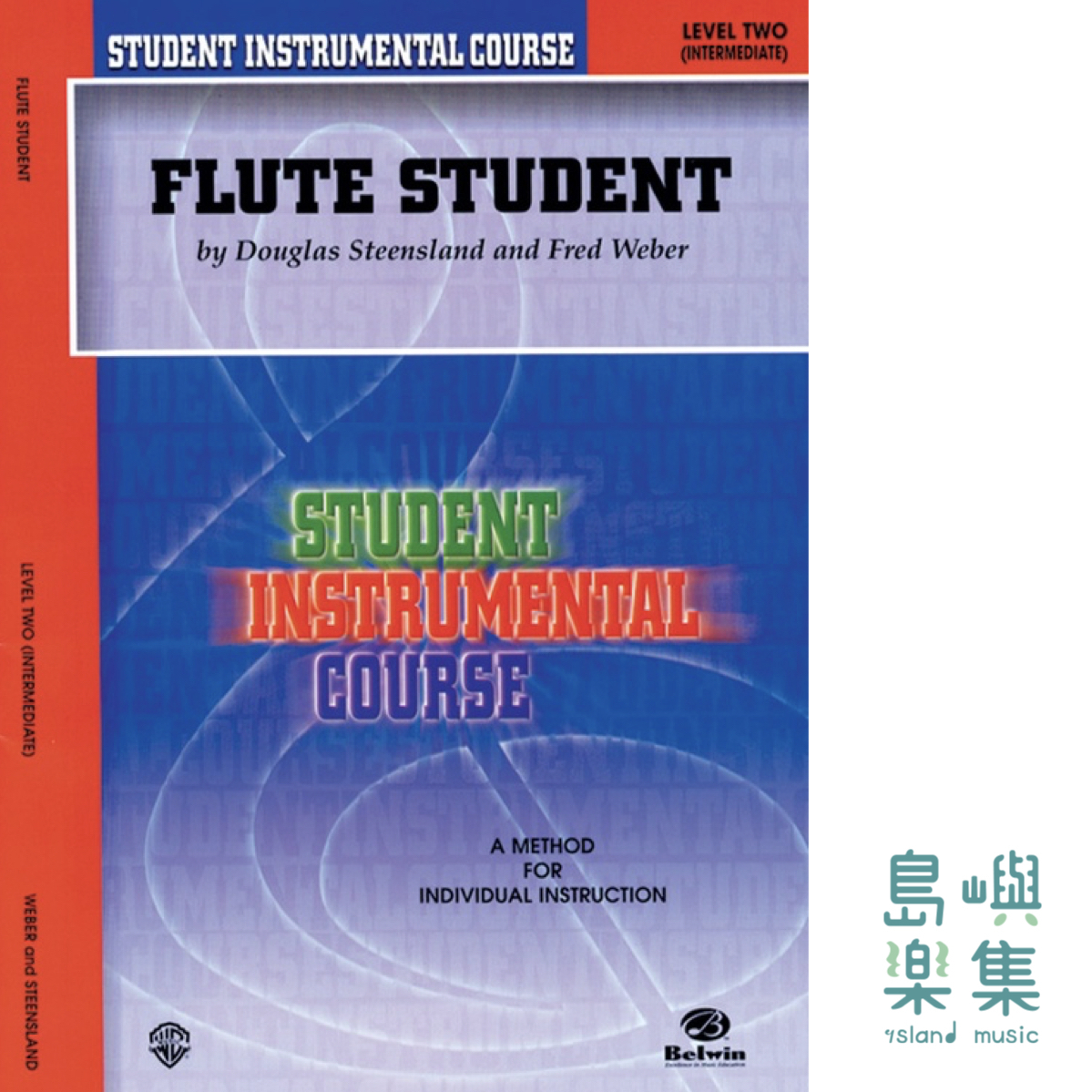 FLUTE STUDENT 2