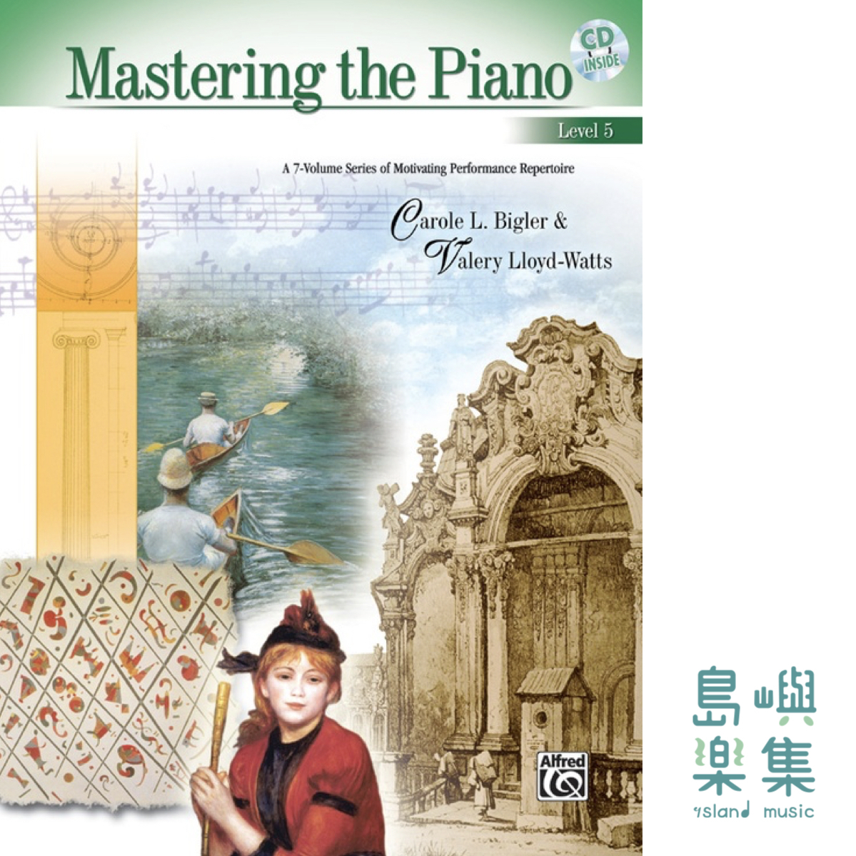 MASTERING PIANO 5/BK&CD
