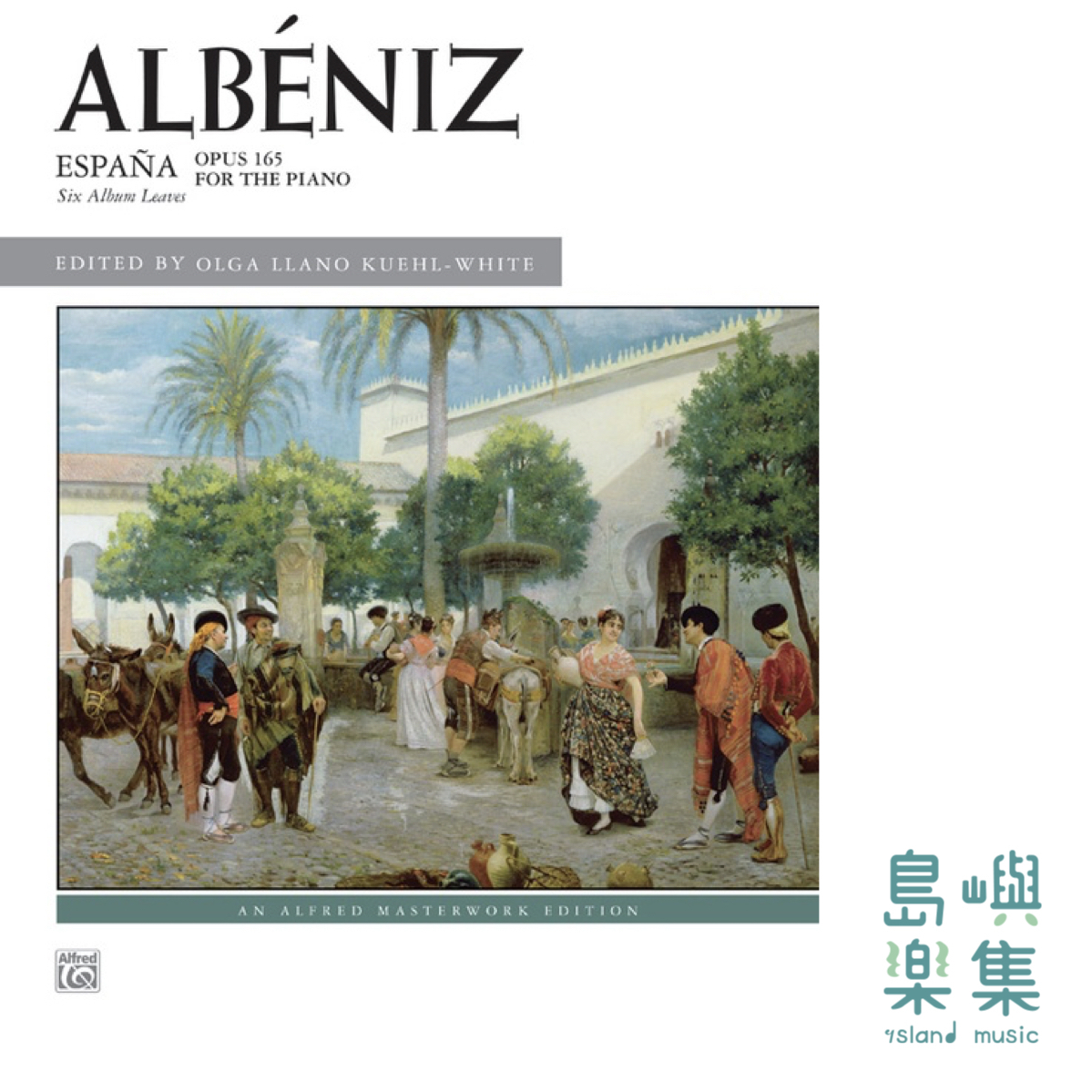 ALBENIZ/ESPANA/OP.165/PNO