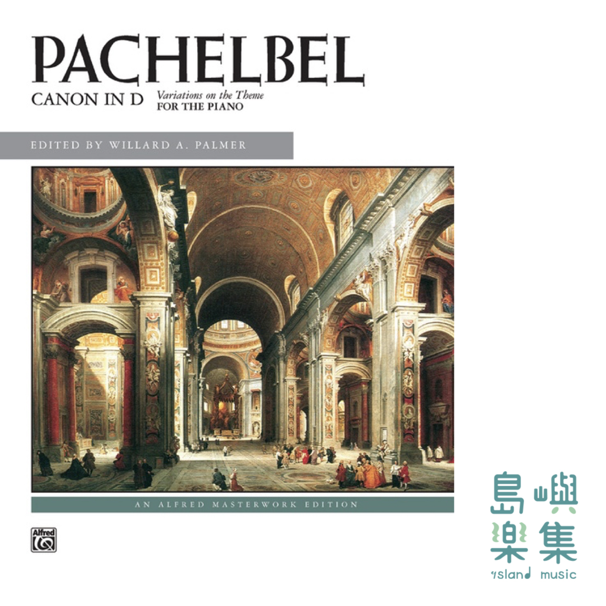 PACHELBEL/CANON IN D (PNO MW ED)