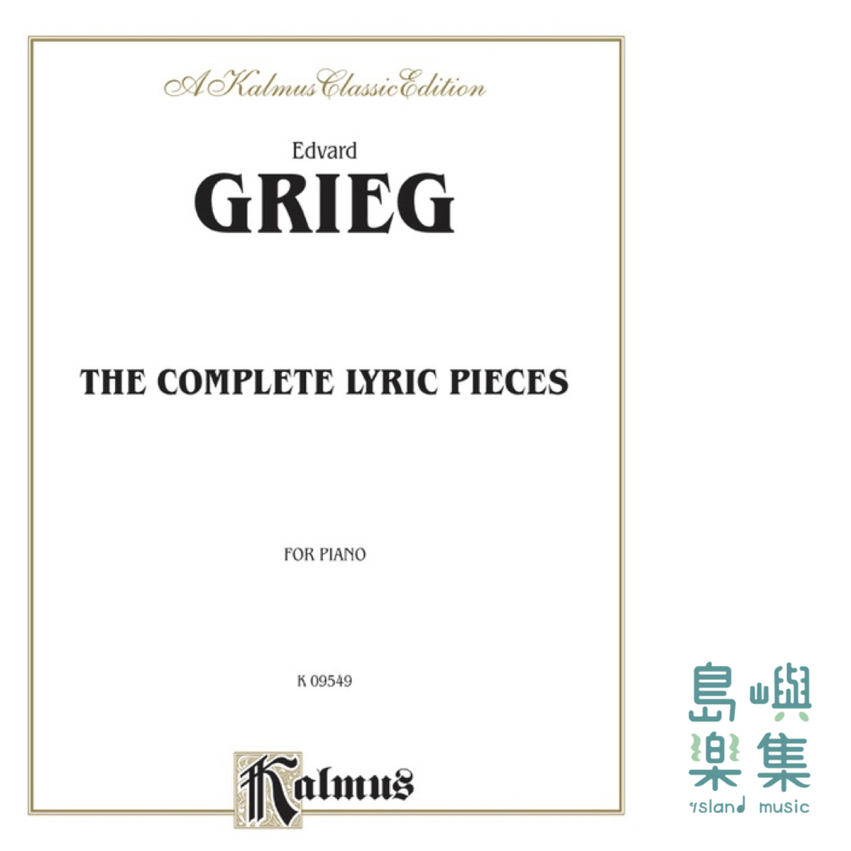 GRIEG COMPLETE LYRIC PIECES