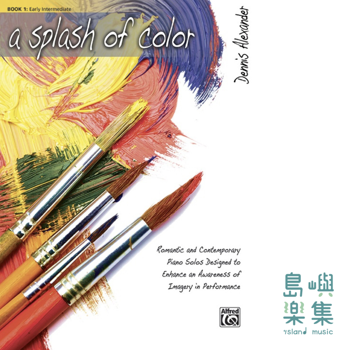 A Splash of Color, Book 1