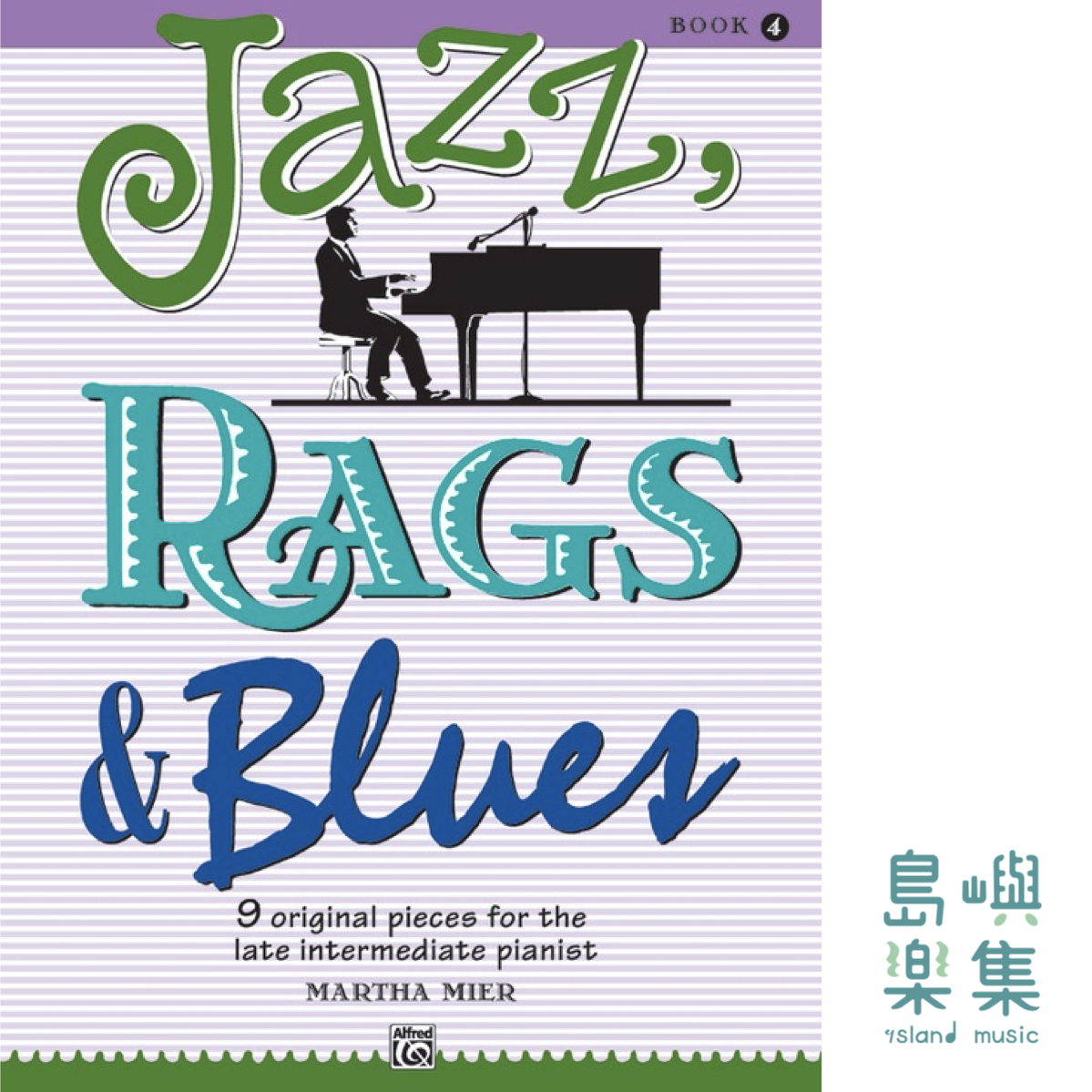 Jazz, Rags & Blues, Book 4