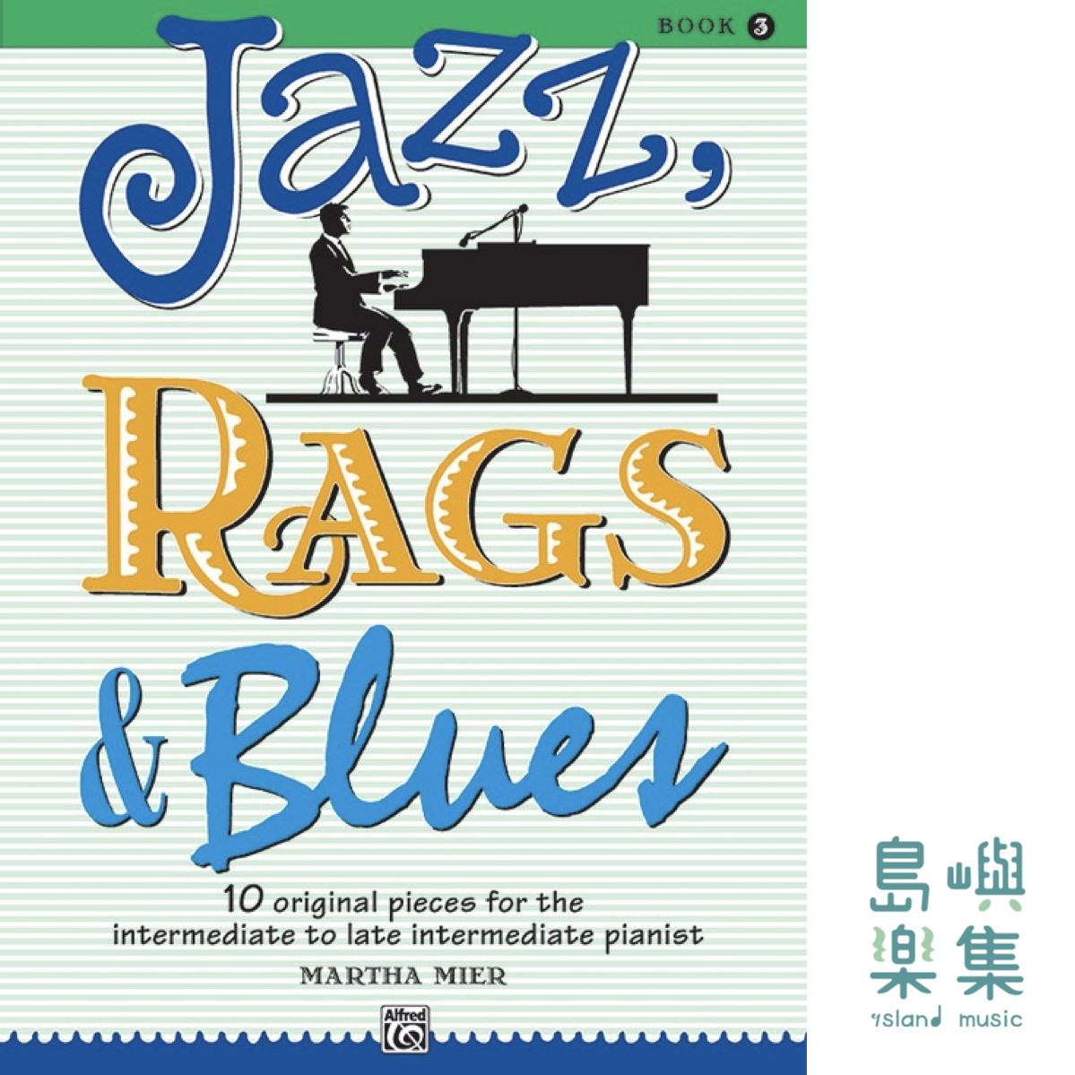 Jazz, Rags & Blues, Book 3