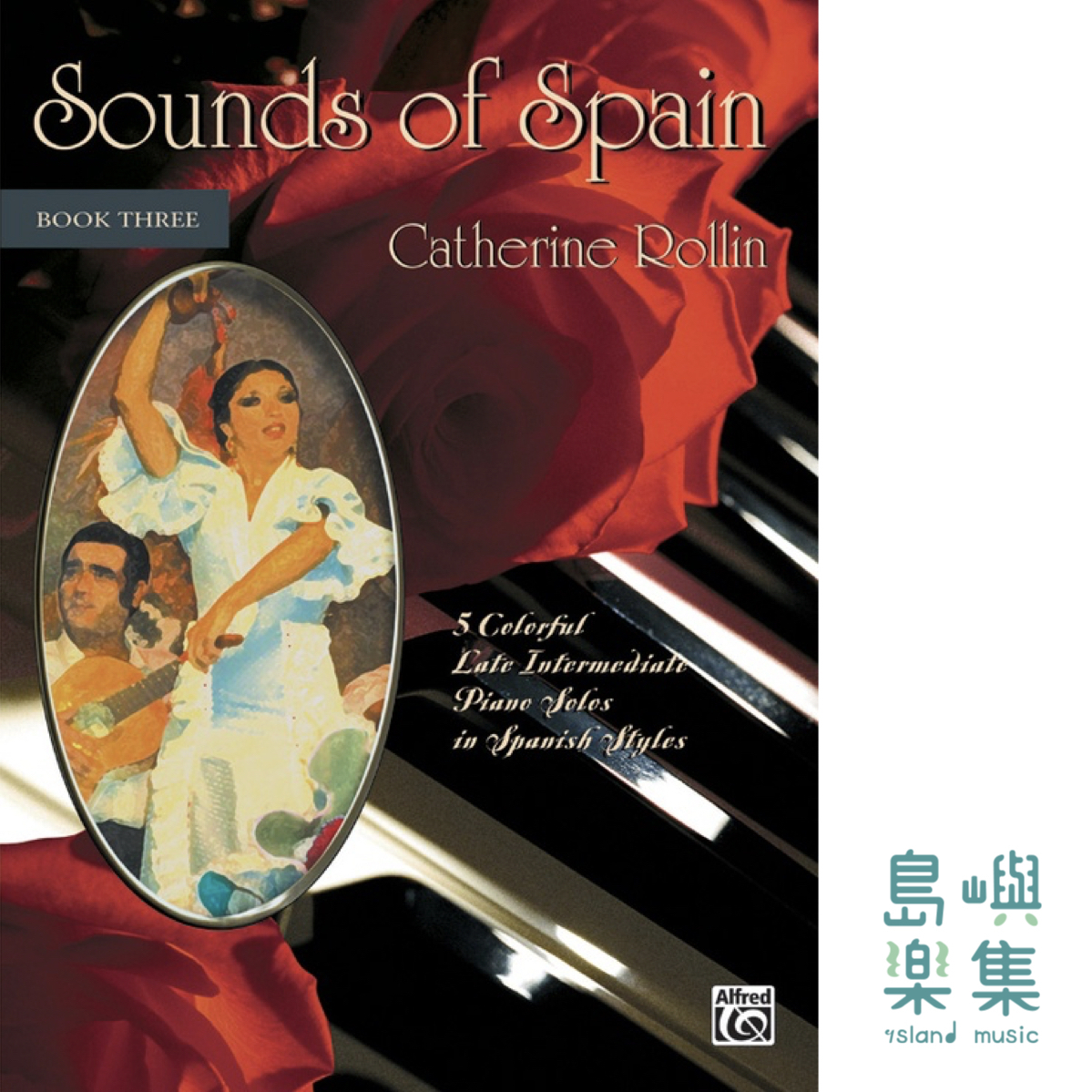 Sounds of Spain, Book 3