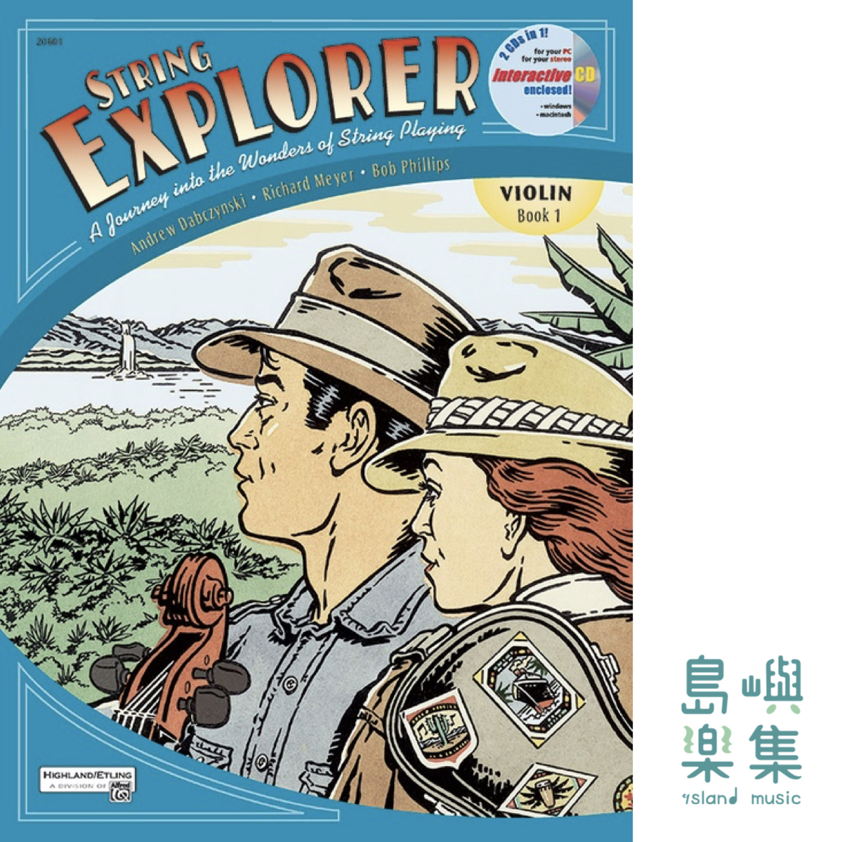 STRING EXPLORER 1/VIOLIN/BK&CD