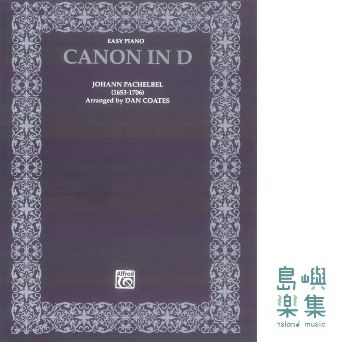 PACHELBEL/CANON IN D(EZ PNO)COATES