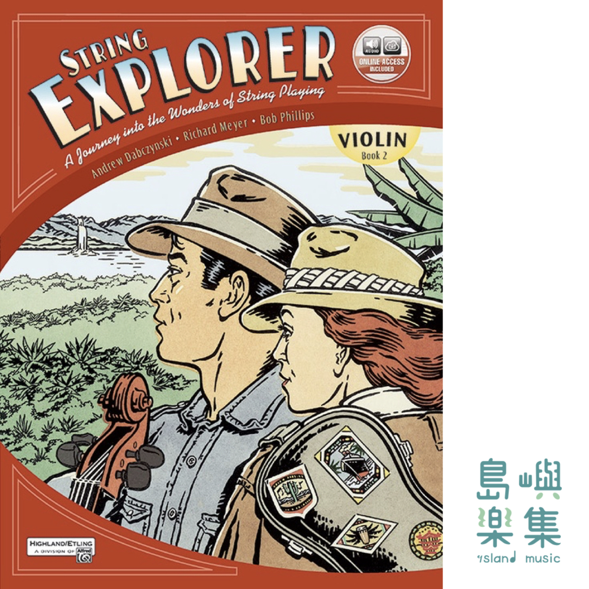 STRING EXPLORER 2/VIOLIN/BK&ACODE