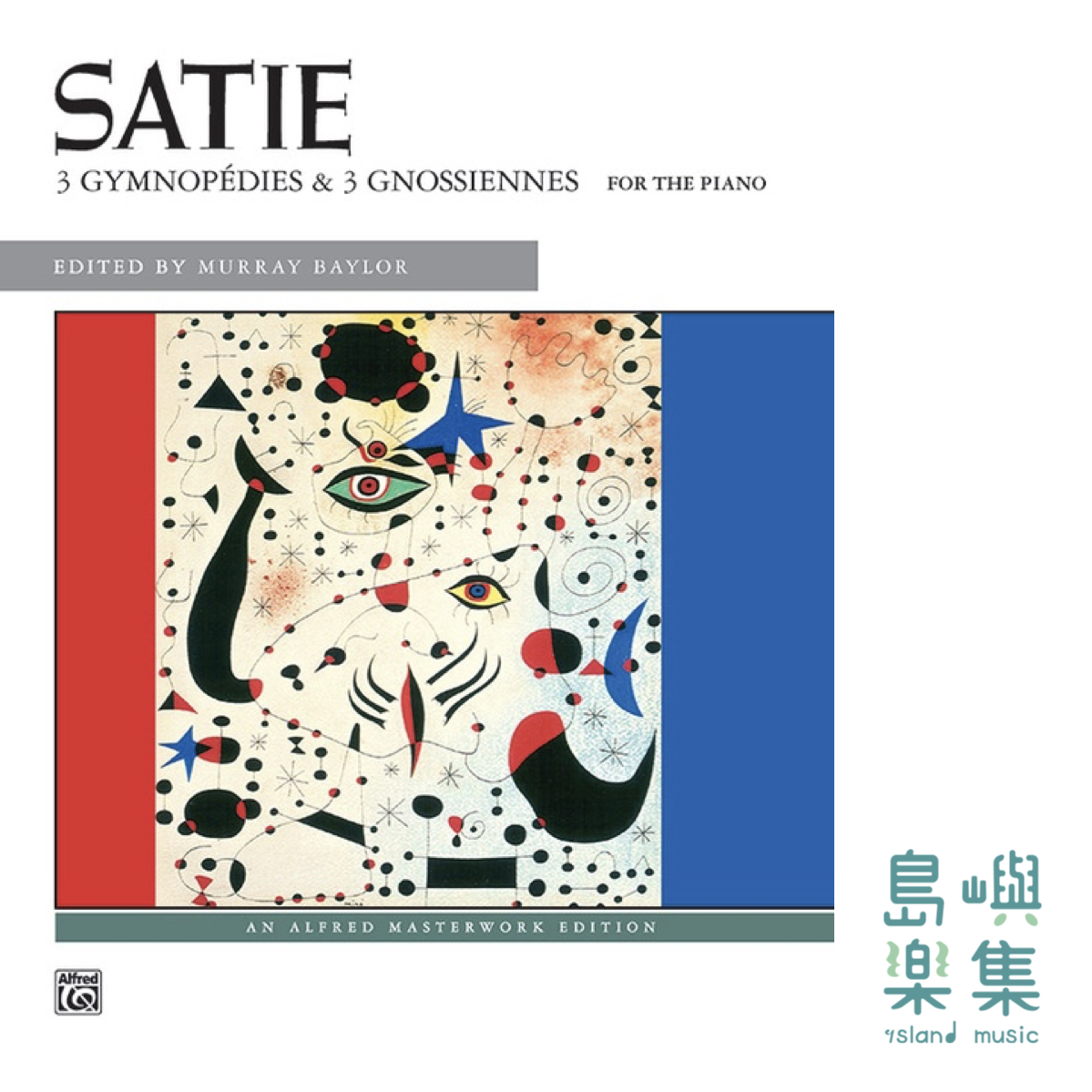 SATIE/GYMNOPEDIES & GNOSSIENNES PNO