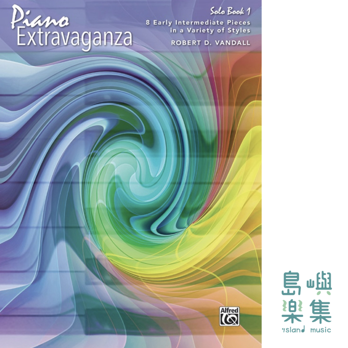 PIANO EXTRAVAGANZA SOLO BK 1