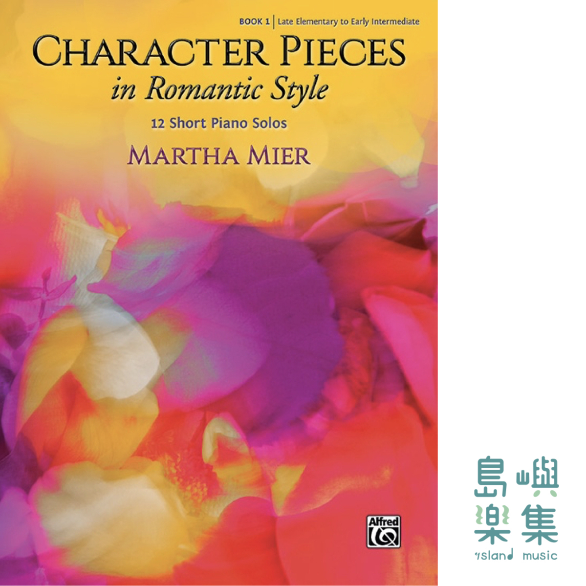 CHARACTER PIECES 1 F20-24