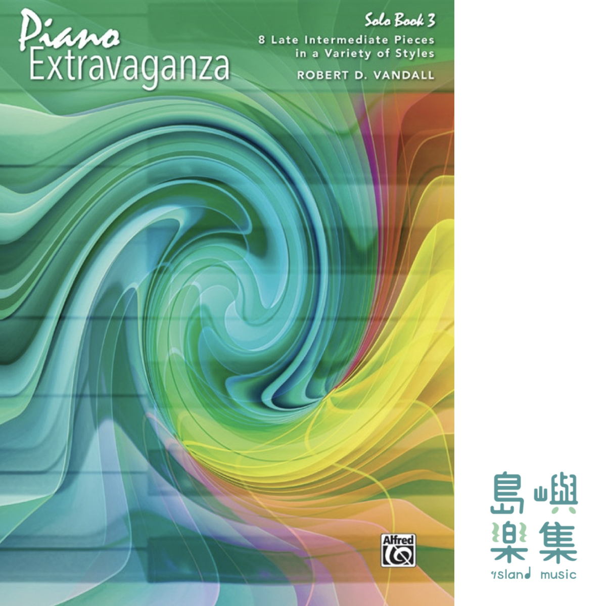 PIANO EXTRAVAGANZA SOLO BK 3