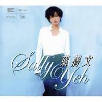 葉蒨文-Sally Yeh Greatest Hits (New XRCD)