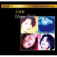 王靖雯-MORE SHIRLEY (K2HD)FAYE WONG