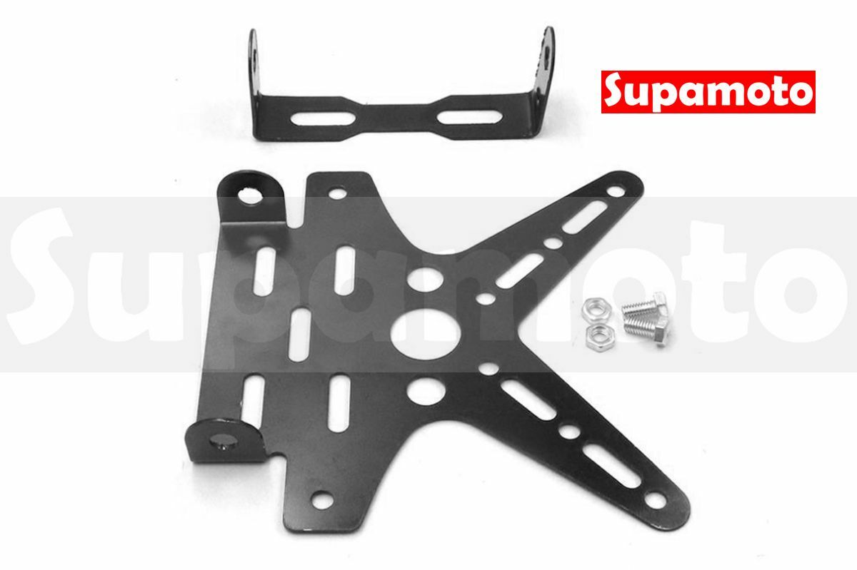 -Supamoto- 牌架 F款 大牌架 牌架 翹牌架 人字型 噴砂 通用 改裝 車牌架