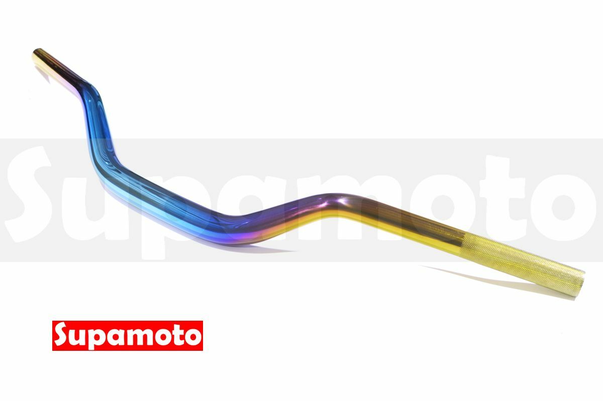 -Supamoto- 彩鈦 粗把 燒鈦 鍍鈦 外露把 通用 改裝 車把 燒鈦 28.6 裸把