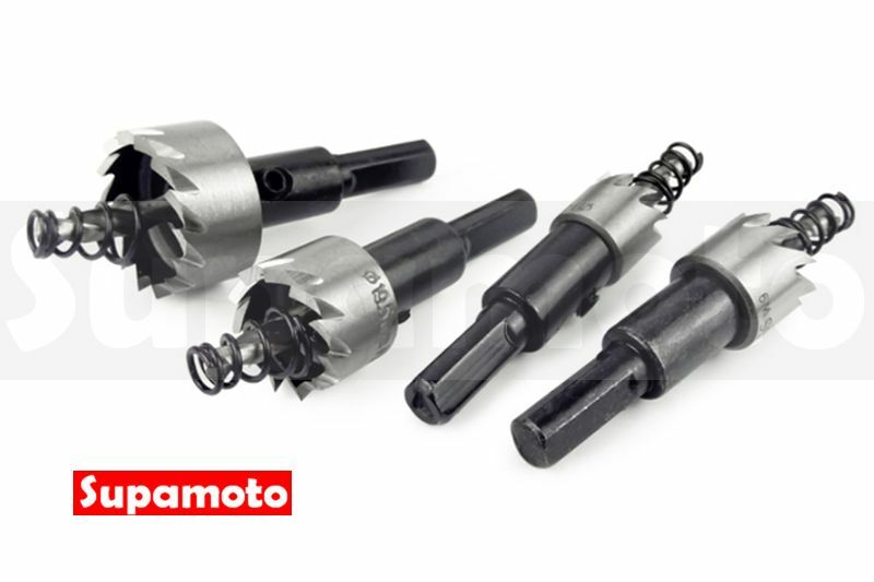 -Supamoto- 圓孔鑽 開孔鑽 車充 USB 開關 圓穴鋸 16.5mm 30mm 鑽孔 點煙孔 點煙座 小U