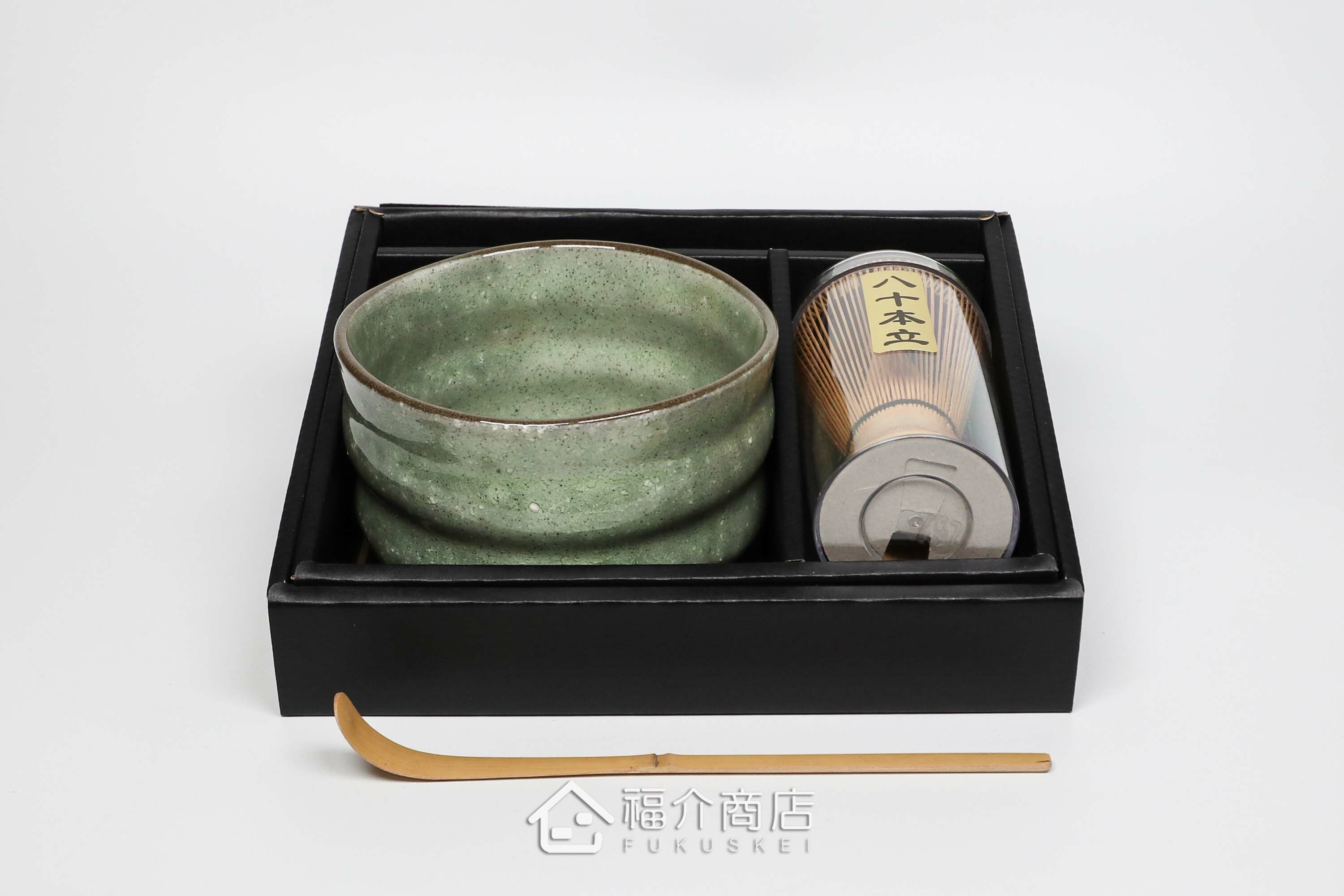 沖泡抹茶的茶具套組