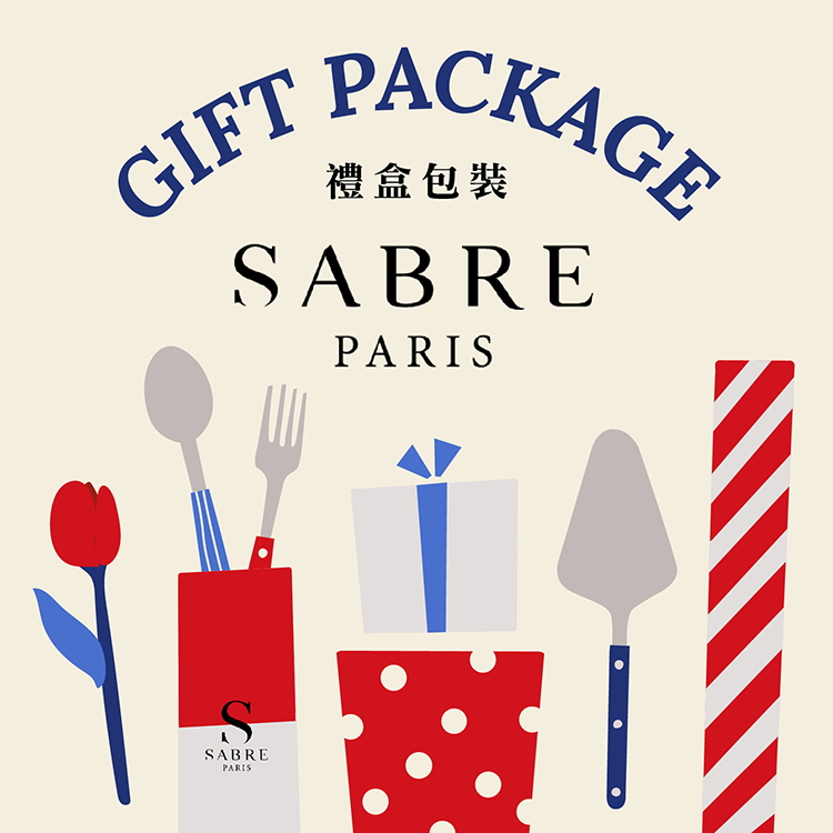 That Cool Living - Sabre Paris - Marius Cutlery Set