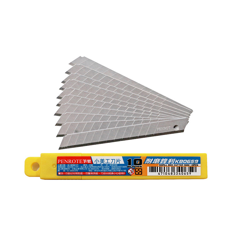 【PENROTE筆樂】小美工刀片