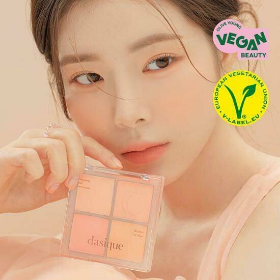 🈹🈹《現貨》DASIQUE Blending Mood Cheek [Peach Squeeze Collection] - 03 PEACH BLENDING  🈹🈹