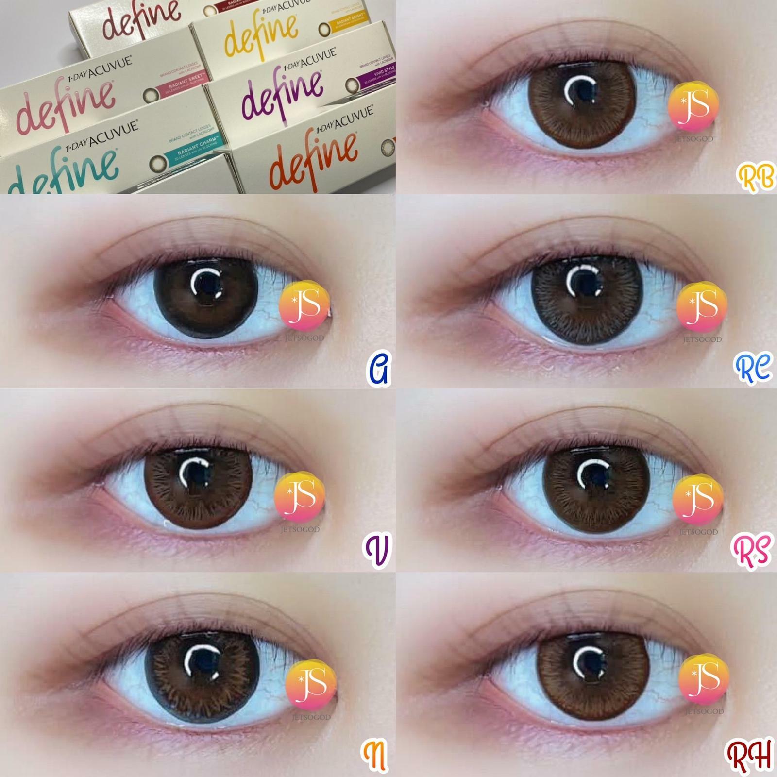 (減價)1 • DAY ACUVUE® DEFINE™ (RADIANT CHARM 閃鑽金)