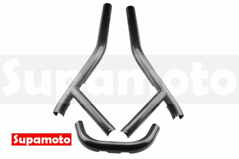 -Supamoto- BWS 車台蓋 碳纖維 車台支架 車台 護蓋 卡夢 彩色 水轉印 大B BWS-X BWS125