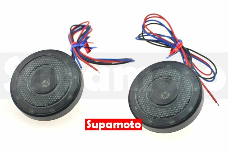 -Supamoto- 雙色 LED 反光片 通用 改裝 側燈 定位燈 煞車燈 小燈 雙用