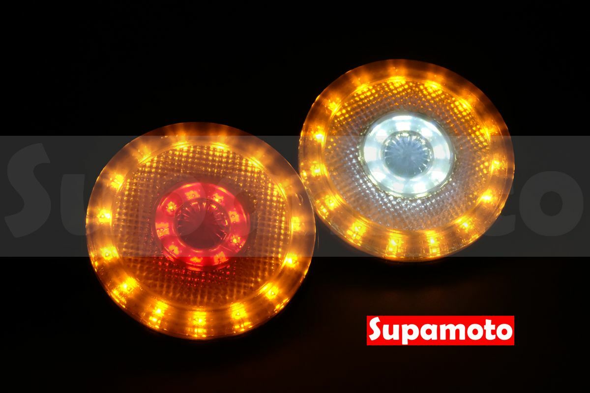 -Supamoto- 雙色 LED 反光片 通用 改裝 側燈 定位燈 煞車燈 小燈 雙用
