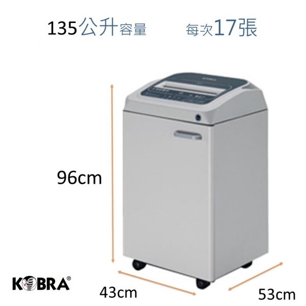 KOBRA 310 TS CC2 (1.9x15mm A3) cross cut paper shredder 雙刀頭 (CD entry)  碎紙機