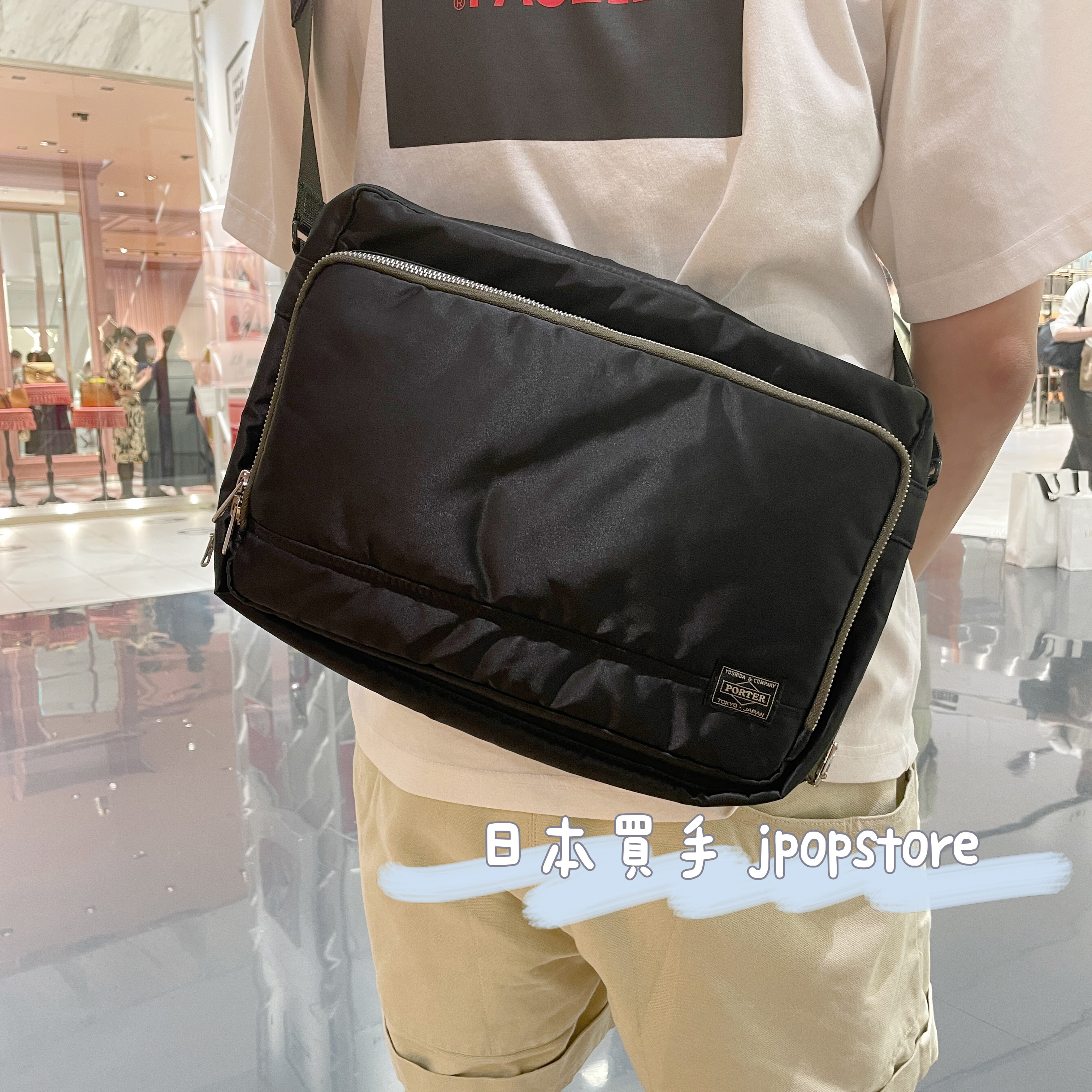 日本吉田包 PORTER / PX TANKER OFFICER BAG