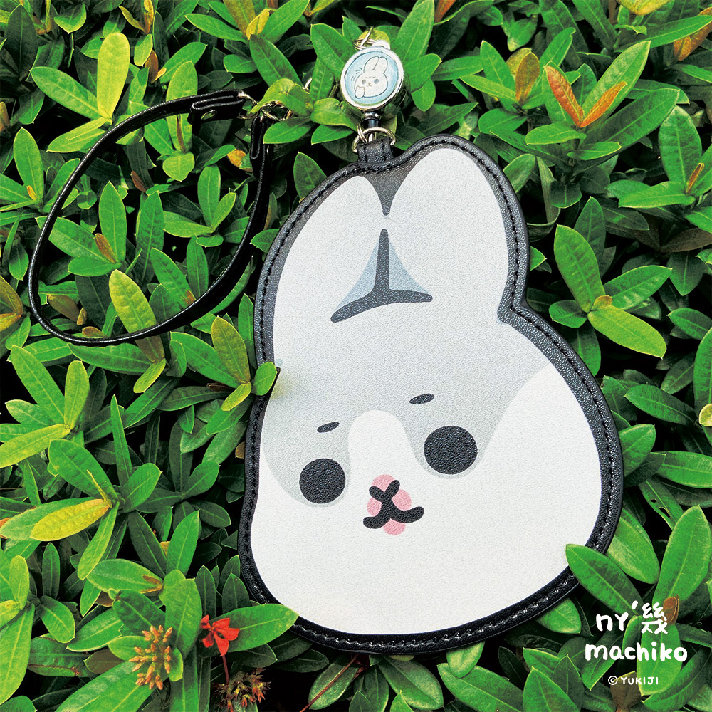 ㄇㄚˊ幾兔伸縮票卡夾