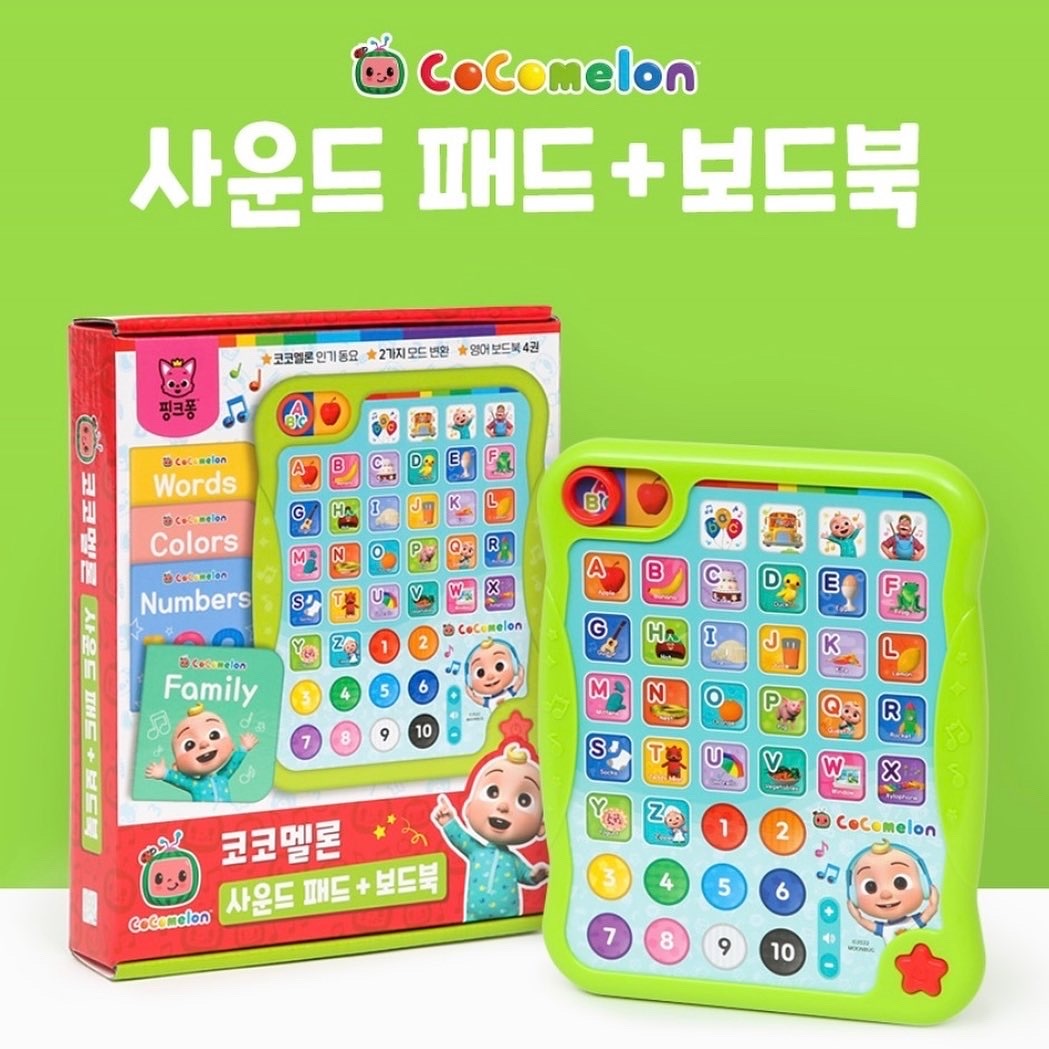 Cocomelon 英文發音平板 Sound Pad Set