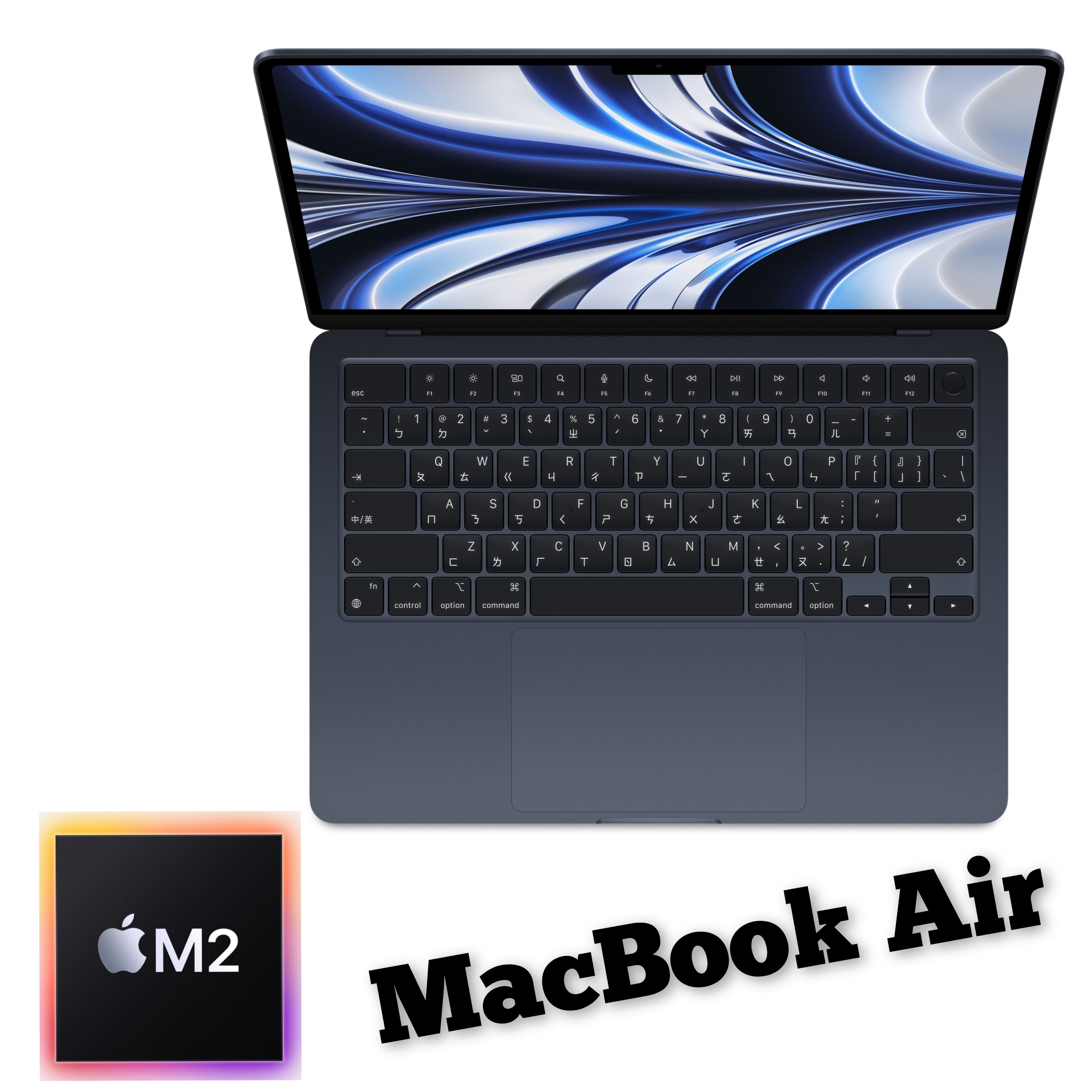 Apple M2 MacBook Air 13吋8核心CPU,10-core GPU , 8GB+512GB